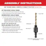 Milwaukee 49-56-7100, HOLE DOZER™ with Carbide Teeth Cobalt Pilot Bit - Image 3